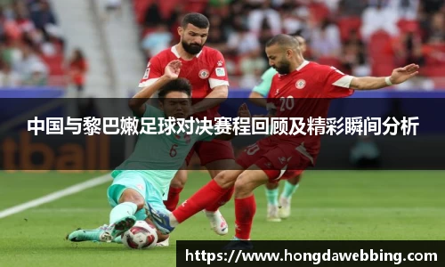 好博体育登陆人口